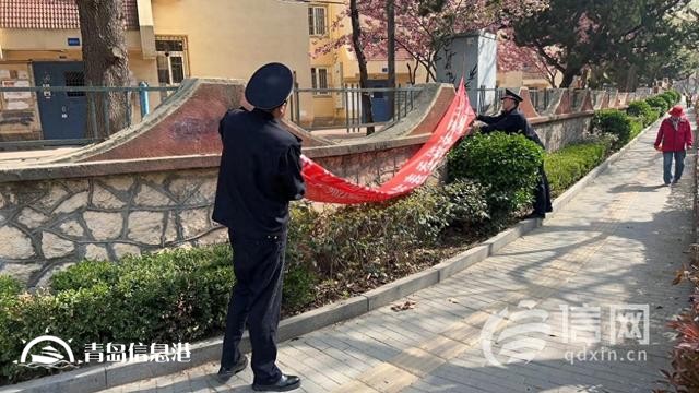 守護(hù)頭頂安全 遼源路街道全力推進(jìn)戶外廣告治理與美化行動