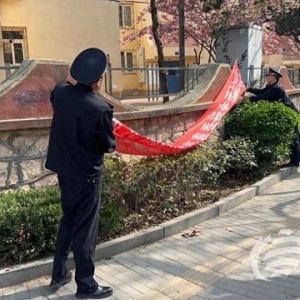守護(hù)頭頂安全 遼源路街道全力推進(jìn)戶外廣告治理與美化行動(dòng)