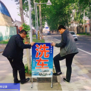 整治違規(guī)廣告牌 提升城鎮(zhèn)“顏值”