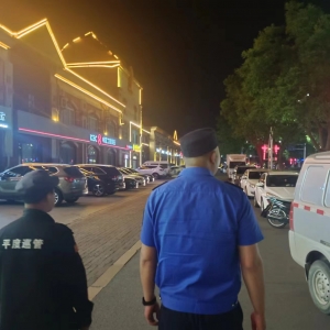 同和執(zhí)法中隊(duì)“信用+執(zhí)法”守護(hù)靜夜