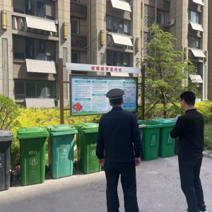 “信用+執(zhí)法”鞏固垃圾分類成效