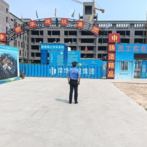 強(qiáng)化工地執(zhí)法巡查，嚴(yán)防工地?fù)P塵！