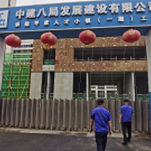 同和執(zhí)法中隊(duì)：強(qiáng)化建筑垃圾執(zhí)法巡查，守護(hù)城市環(huán)境秩序