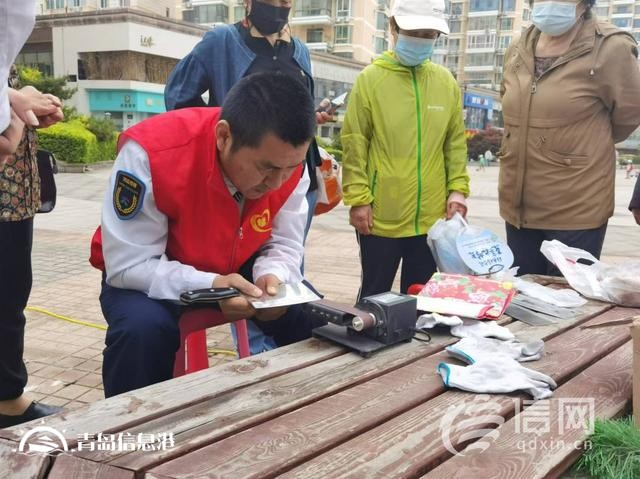 服務(wù)便民“零距離” 香港中路街道開展新時(shí)代文明實(shí)踐活動