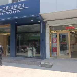 南村執(zhí)法中隊開展“透窗”行動，消除安全隱患