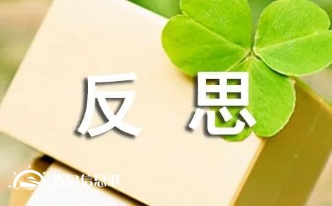 信訪局長信網(wǎng)不信“訪”，公安局長信網(wǎng)不信“法”，正常嗎？