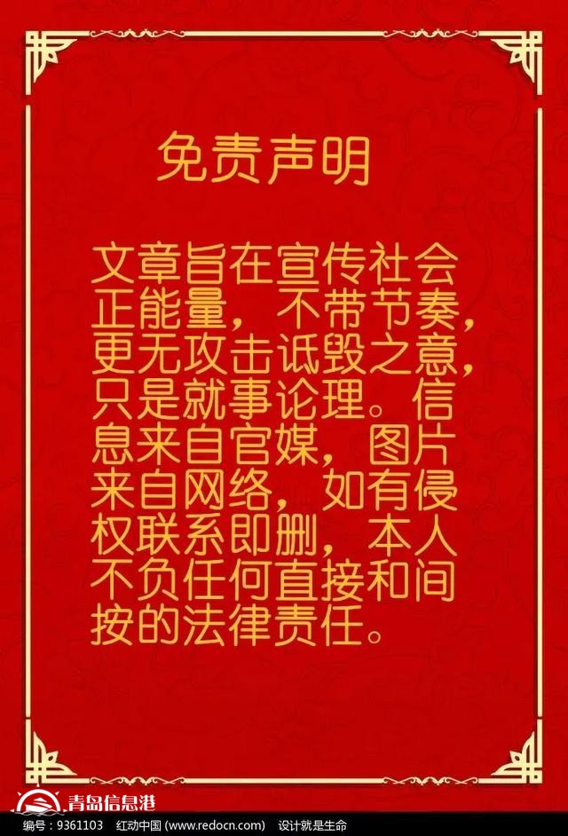 信訪局長信網(wǎng)不信“訪”，公安局長信網(wǎng)不信“法”，正常嗎？