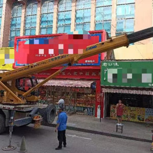 李園街道綜合行政執(zhí)法中隊：開展透窗行動 擦亮城市容顏