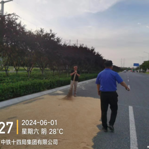 李園街道綜合行政執(zhí)法中隊：集中整治占用市政道路打場曬糧行為 ...