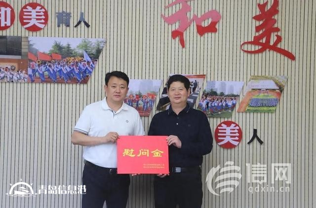 金家?guī)X街道開展“六一”國際兒童節(jié)走訪慰問活動 送上節(jié)日祝福