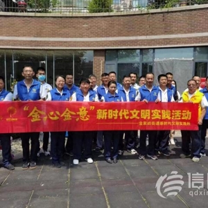 “金心金意”便民大集巧遇“六一” 居民在活動(dòng)中找尋童年回憶