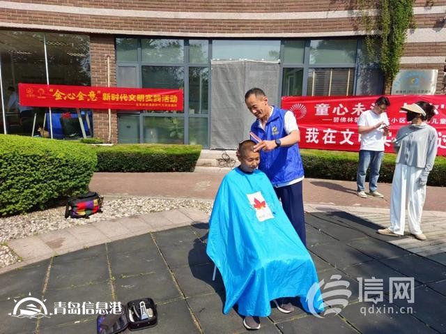 “金心金意”便民大集巧遇“六一” 居民在活動(dòng)中找尋童年回憶