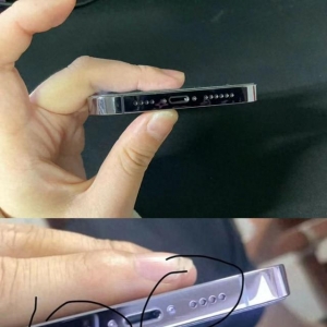 賣(mài)出去的手機(jī)被申請(qǐng)退款 新出現(xiàn)的“傷痕”到底是誰(shuí)干的