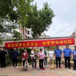 平度市東閣街道執(zhí)法中隊開展六五環(huán)境日宣傳，營造良好營商環(huán)境 ...