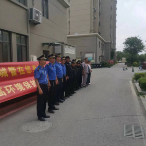 黨建引領(lǐng)，文明創(chuàng)建—平度市綜合行政執(zhí)法局開發(fā)區(qū)中隊(duì)黨支部開展環(huán)境日宣傳活動(dòng) ...
