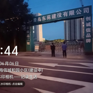 織密“降噪”網(wǎng)，為“雙考”保駕護(hù)航