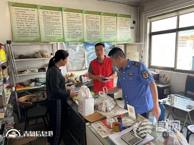 提升群眾防騙意識 即墨區(qū)金口鎮(zhèn)開展防范非法集資宣傳活動
