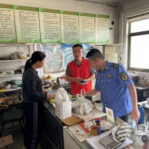 提升群眾防騙意識(shí) 即墨區(qū)金口鎮(zhèn)開展防范非法集資宣傳活動(dòng)