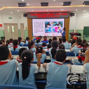 爭(zhēng)做青少年的“守護(hù)者” 信新相映“開萌守護(hù)團(tuán)”公益項(xiàng)目啟動(dòng)
