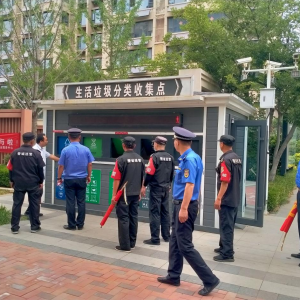 “黨建+執(zhí)法” 推動垃圾分類進(jìn)一步提升