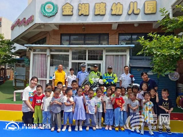 信新相映走進(jìn)金湖路幼兒園 讓孩子們體驗(yàn)當(dāng)“小鐵騎”的樂趣