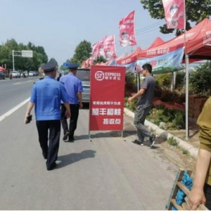 整治商販小喇叭，解決群眾大問(wèn)題