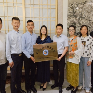 攜手并進(jìn) 共筑未來(lái)|掌上青島志愿者協(xié)會(huì)高新站正式成立