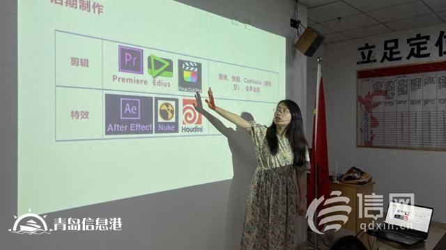 家門口學(xué)技術(shù) 遼源路街道開啟黨群夜校視頻剪輯第一課