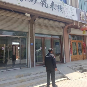 “透窗”行動進行中，整治城市“堵心牌”