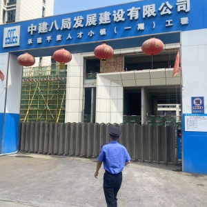 同和執(zhí)法中隊：加強執(zhí)法巡查，守護建筑工地環(huán)境秩序