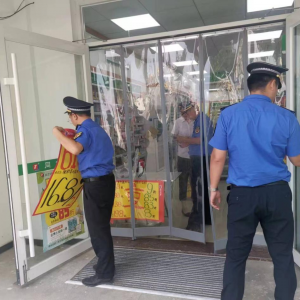 開展廣告整治，營造美好環(huán)境