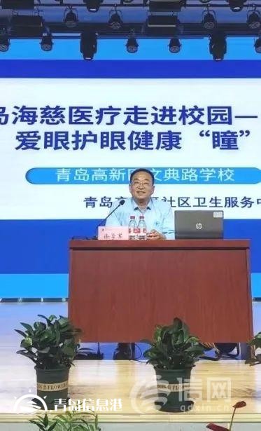 進社區(qū)、進學校、進企業(yè) 海慈專家團隊義診來到家門口