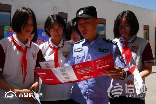 護航學(xué)生長大 青島市即墨區(qū)禁毒宣傳進校園
