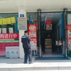 平度市東閣街道執(zhí)法中隊“信用+”整治戶外廣告，助推文明城市創(chuàng)建再上新臺階 ...