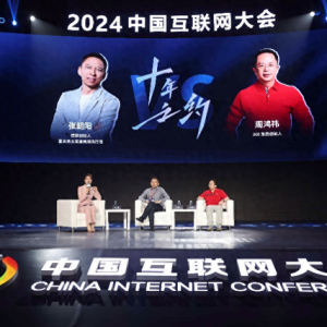 張朝陽(yáng)談企業(yè)家做網(wǎng)紅：要放下架子，接受新變化擁抱新變化