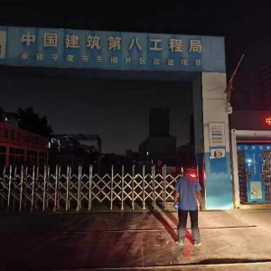 平度市東閣街道執(zhí)法中隊(duì)開展噪音污染專項(xiàng)整治，為城市“降噪” ...