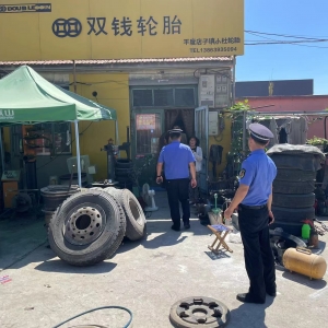 凈化轄區(qū)道路環(huán)境 整治占道經營