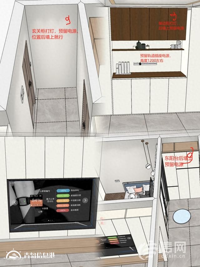 小紅書(shū)上找到“李鬼”全屋定制 收了6000元定金遲遲不給開(kāi)工