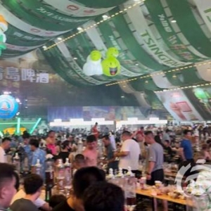 信網(wǎng)探營(yíng)青島啤酒1903大篷：消費(fèi)者可一站暢飲N款口味啤酒
