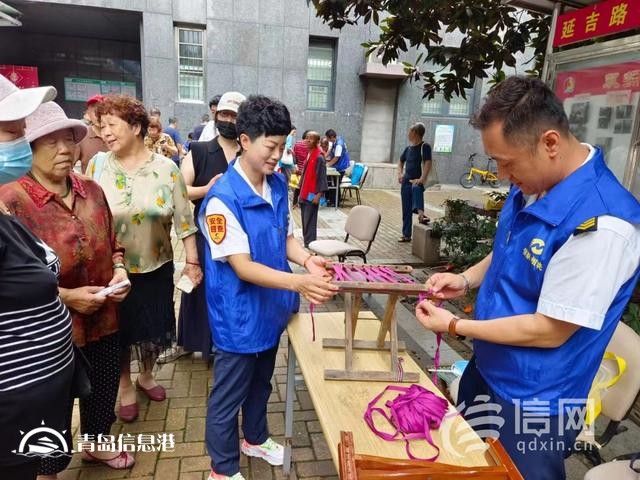 信新相映走進(jìn)延吉路社區(qū) 志愿者在服務(wù)中不斷提升自身技能