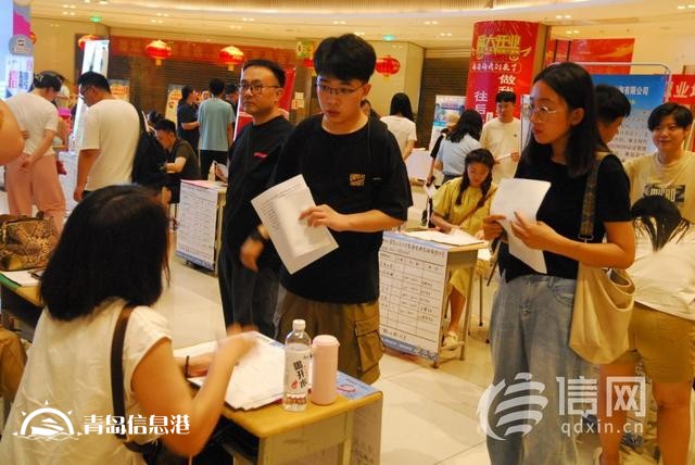 即墨區(qū)高校畢業(yè)生雙向招聘會舉行 吸引1200名求職者到場