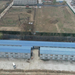 聚力推進違建治理，全面消除安全隱患
