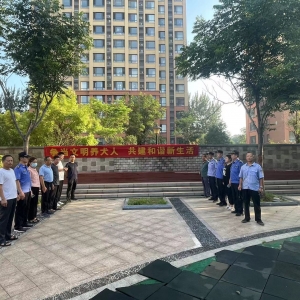 平度市東閣街道執(zhí)法中隊“信用+執(zhí)法”，開啟文明養(yǎng)犬“共建共治”模式 ...