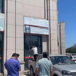 平度市東閣街道執(zhí)法中隊聚焦戶外廣告管理，守護安全防線