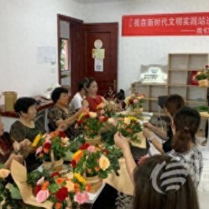 鄰里攜手編織浪漫 金家?guī)X街道舉辦七夕系列活動(dòng)