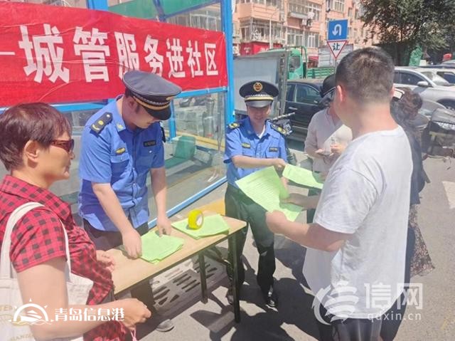 執(zhí)法服務(wù)進(jìn)社區(qū) 寧夏路街道綜合行政執(zhí)法中隊(duì)近距離答疑解惑