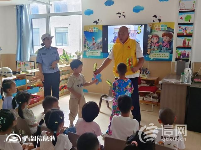 信新相映走進(jìn)智慧熊幼兒園 讓孩子們在愉快中學(xué)習(xí)交通安全知識