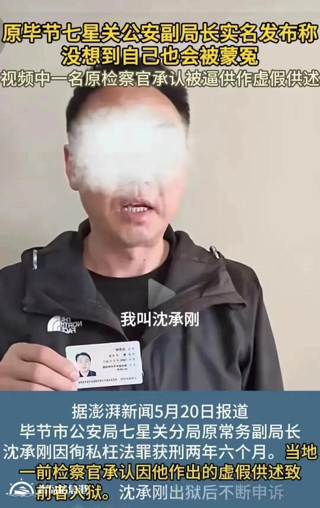“信網(wǎng)不信訪，異地去曝光”的怪象頻現(xiàn)，是否值得我們深刻反思？