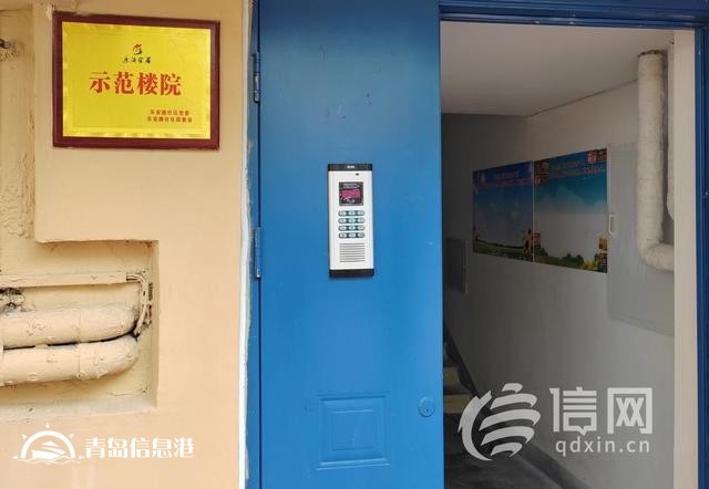 青島市北區(qū)這個街道的“城市牛皮癬”被徹底根除了