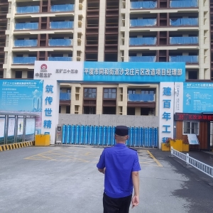 同和執(zhí)法中隊開展工地?fù)P塵執(zhí)法巡查：“?嚴(yán)控污染，?守護(hù)藍(lán)天” ...